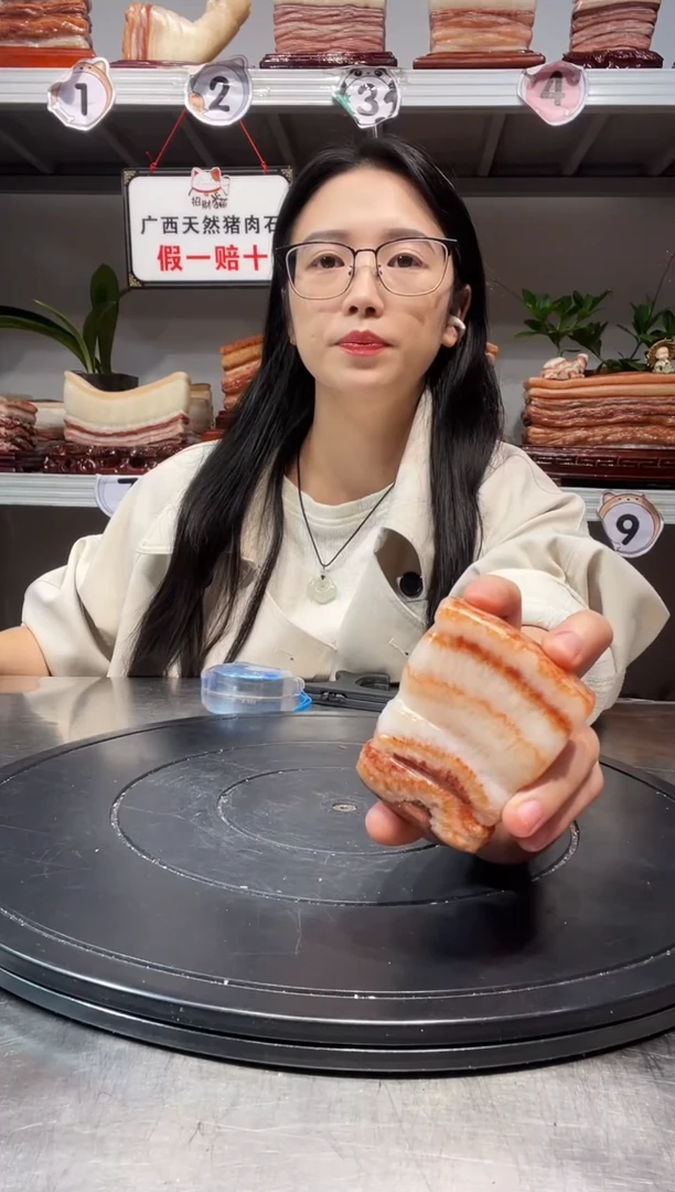 石材天然石材柳州猪肉石6-7.5-2.3