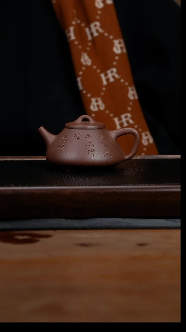 茶壶紫砂220cc黄龙山原矿紫泥子冶石瓢36