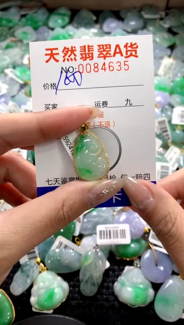 颈饰18K金镶嵌翡翠1111111111111111