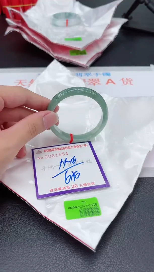 翡翠手镯未镶嵌1111111111