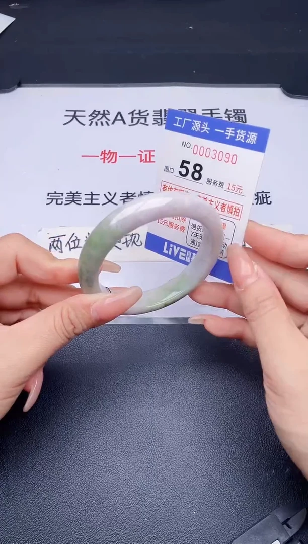 未镶嵌手镯翡翠翡翠手镯未镶嵌