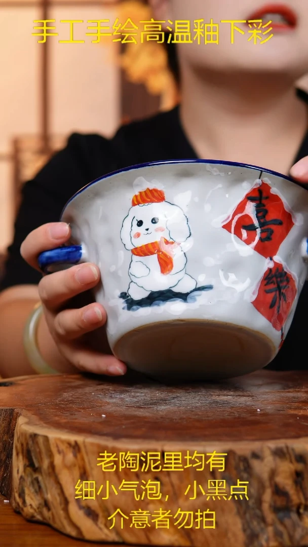 碗114老陶泥双耳锅