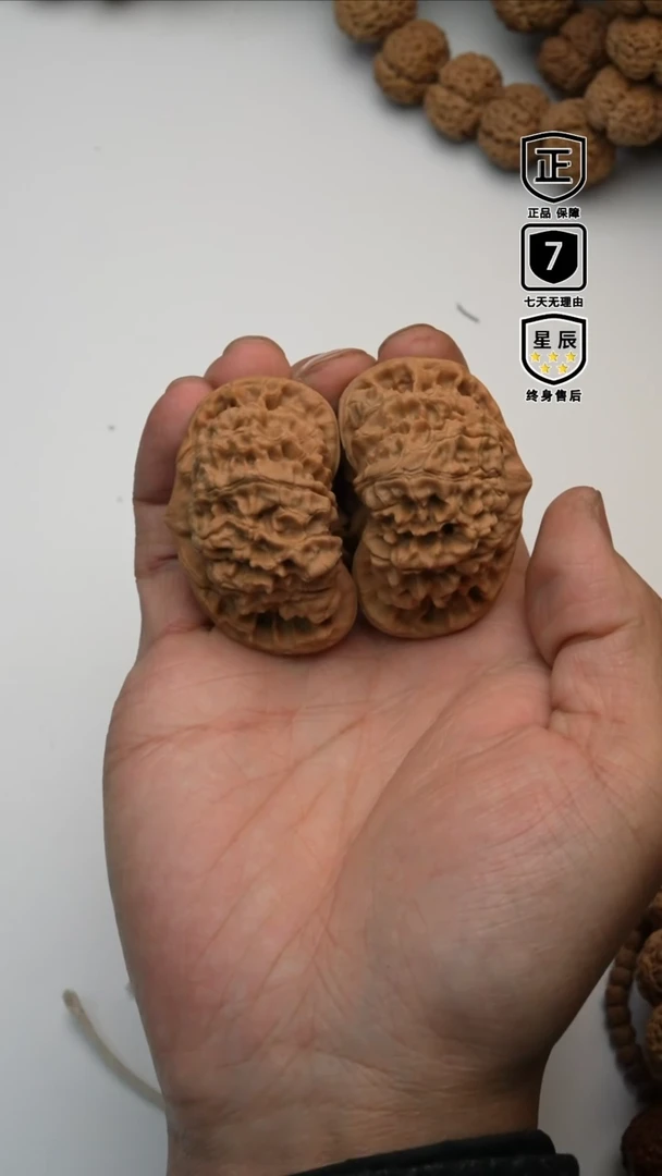 【闪购商品】文玩核桃吊坠4499999999