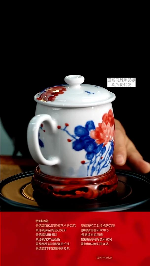 摆件陶瓷文脉艺术茶具摆件E425