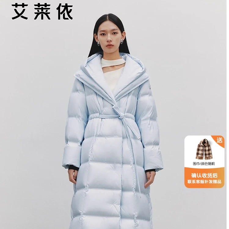 艾莱依时装羽绒服90鹅绒西装领连帽系带女冬季新款保暖厚外套1258