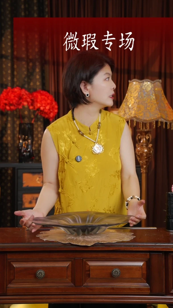 手工艺品琉璃人****】琉璃C51