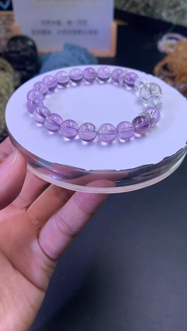 【闪购商品】水晶手链未镶嵌玻利维亚紫水晶div手串
