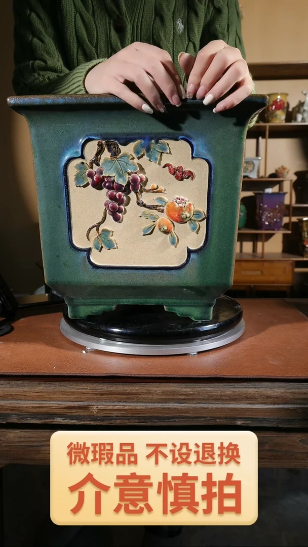 【闪购商品】红陶268圆艺级贴花盆