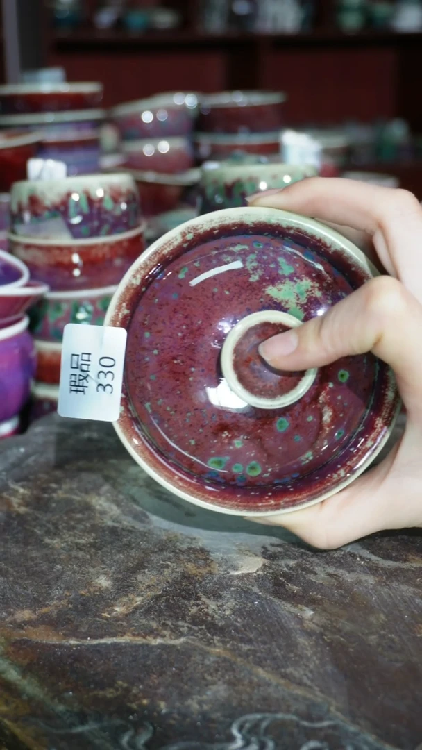 摆件精品窑变钧瓷茶器