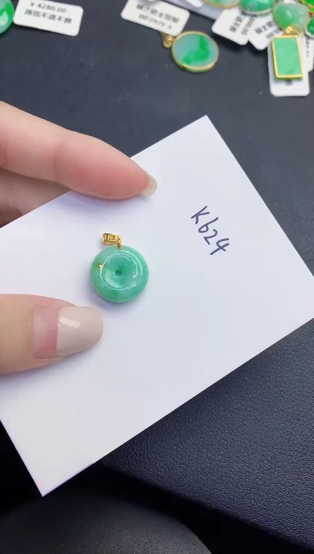 颈饰未镶嵌翡翠缅甸天然翡翠A货