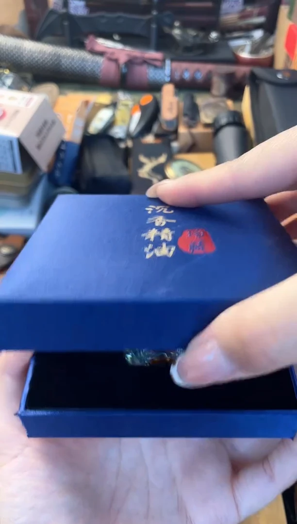 瓷片jy晓魏甄宝阁品质保证