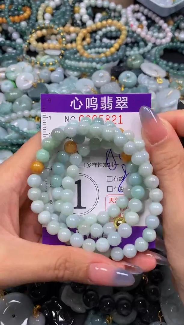 颈饰未镶嵌翡翠闪购005821