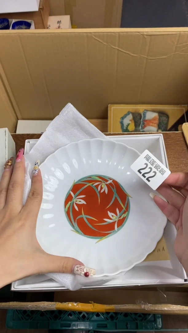 瓷片隆莲瓷器欢迎大家