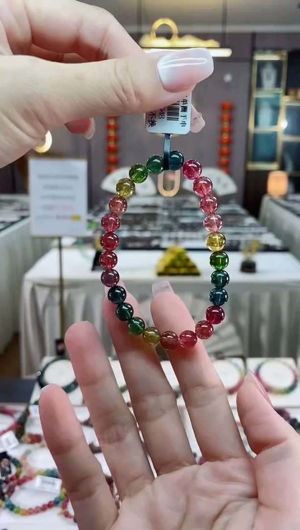 【闪购商品】碧玺单圈手串7mm+未镶嵌（多样性发一条）hon