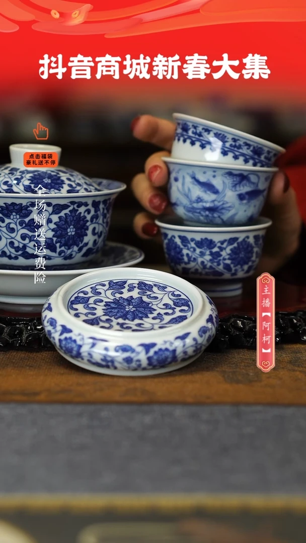 【闪购商品】其他五件套。。。。