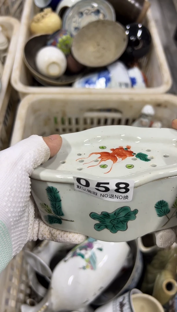 细****花恐炒股地方058