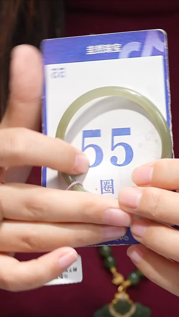 未镶嵌手镯和田玉007