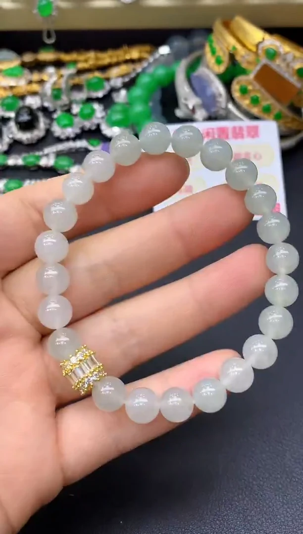 未镶嵌手链翡翠119-中国好珍宝