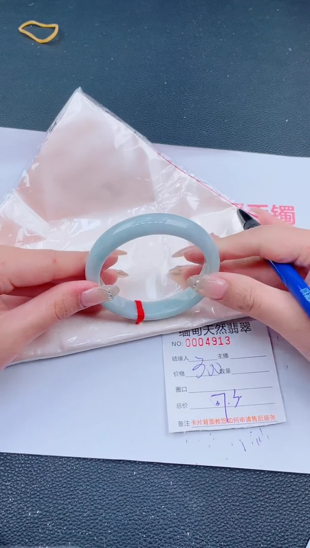 未镶嵌手镯翡翠29天然翡翠手镯