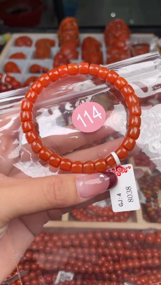 【闪购商品】南红玛瑙珠宝奇石未镶嵌114-7+