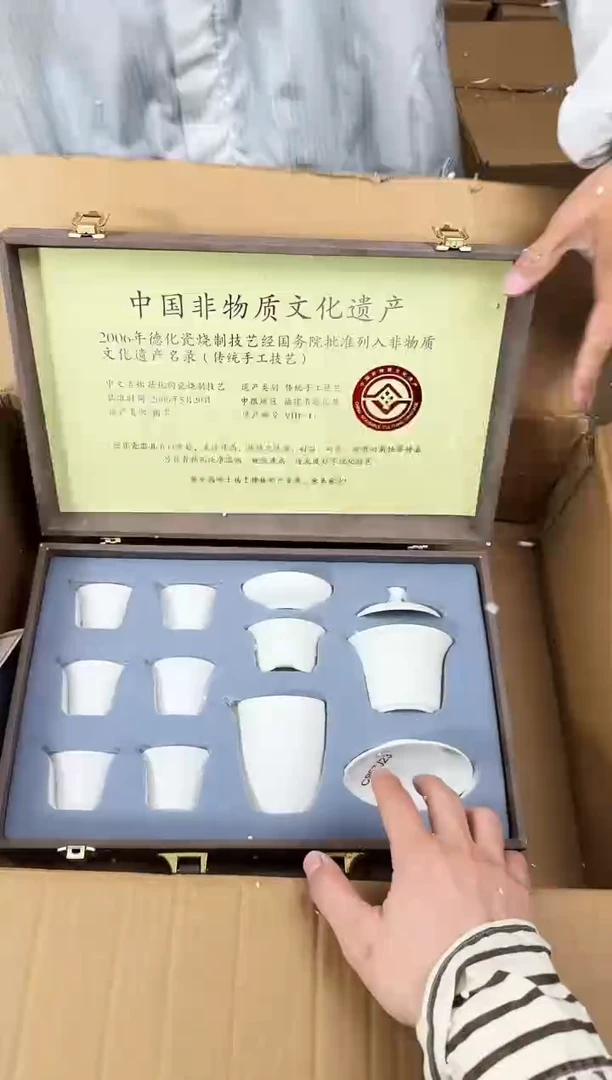 【闪购商品】知初山房清货商品链接@@888