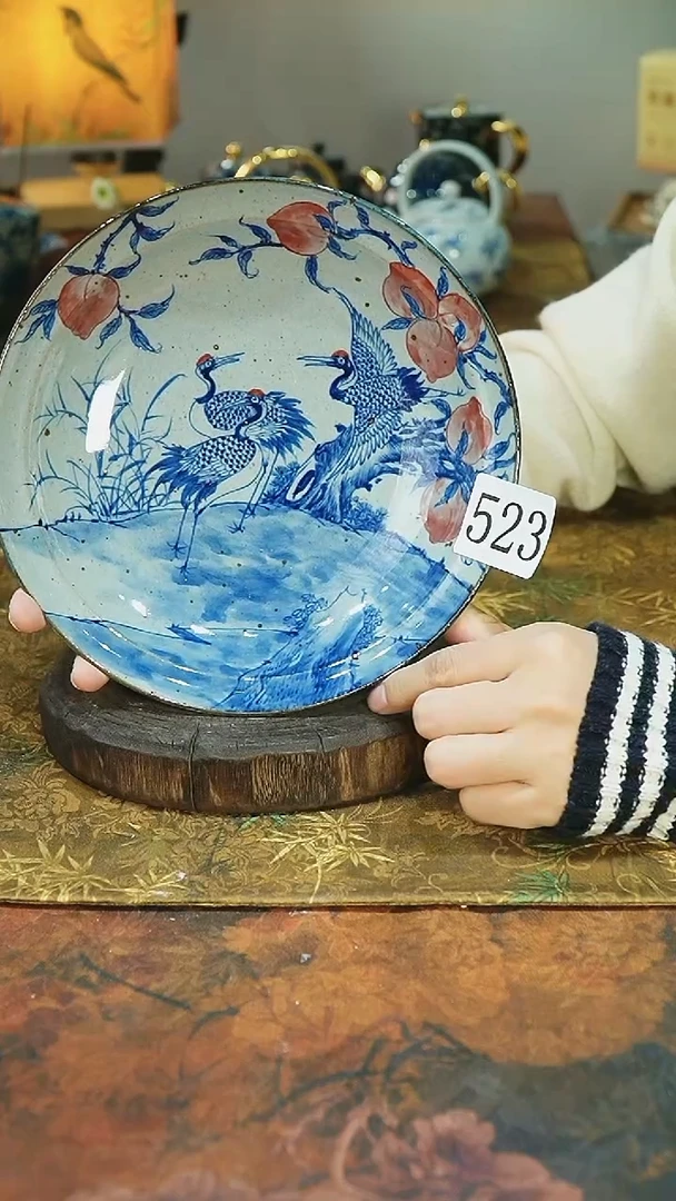 茶碗...........523