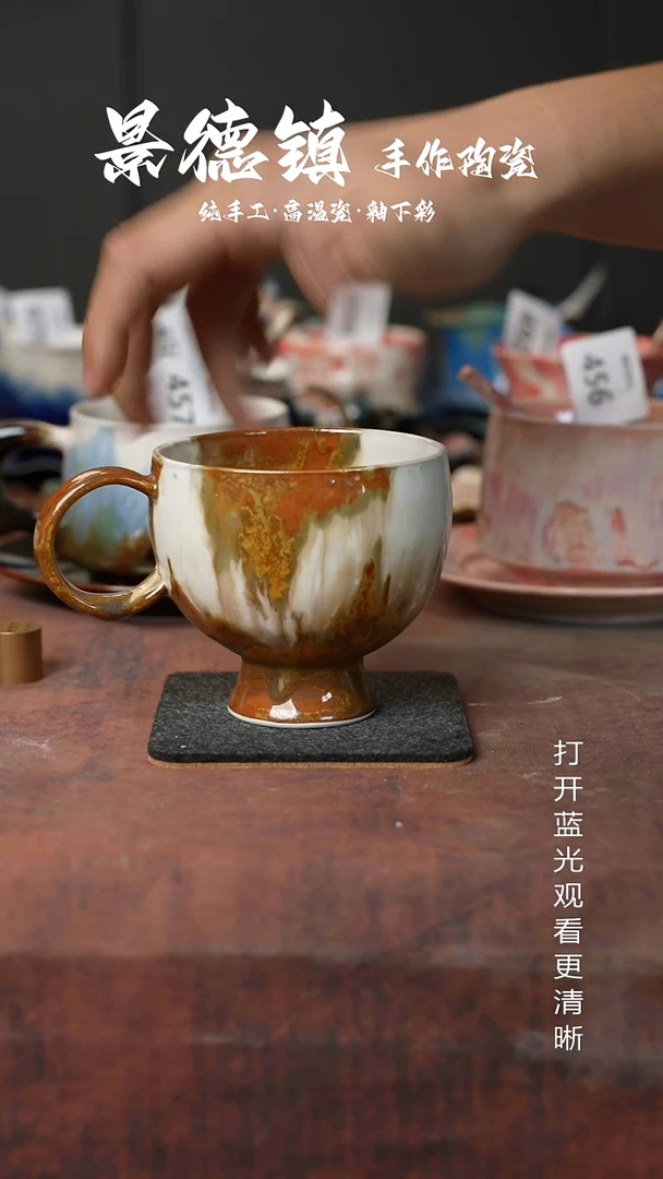原创景德镇手工高温陶瓷797