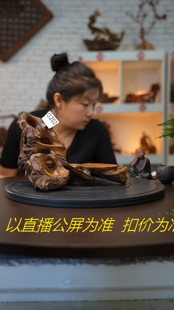 木木雕款云南黑黄檀根艺摆台