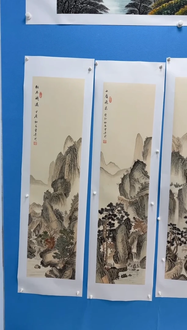 国画山水条屏手绘作品