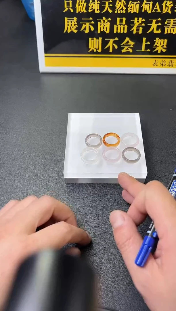 玛瑙/玉髓车挂未镶嵌戒圈FL79@CP多样性发其一配绳