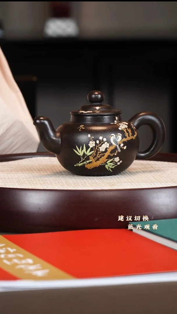茶壶紫砂王志刚 道洪疾风 黑朱泥 380cc
