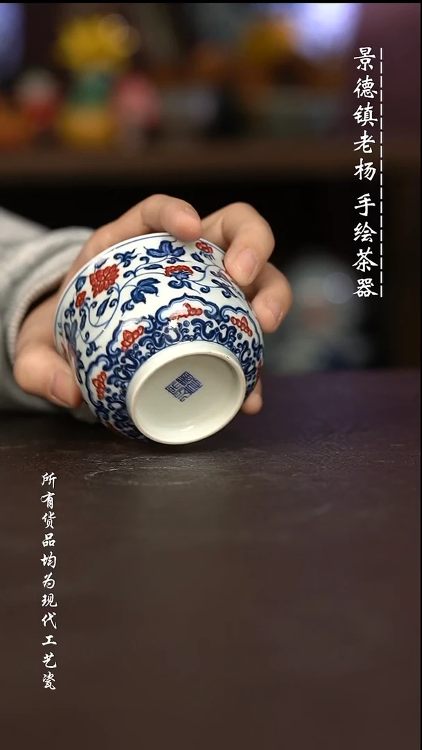 微瑕福利 现代瓷