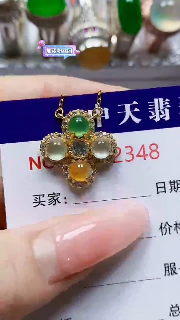 银S925镶嵌戒指翡翠A***珀2348