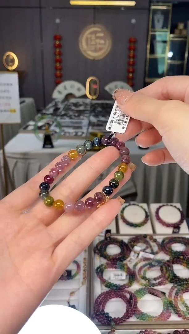 未镶嵌老矿碧玺色标彩虹单圈手串7mm+碧玺dan多样性发货一条