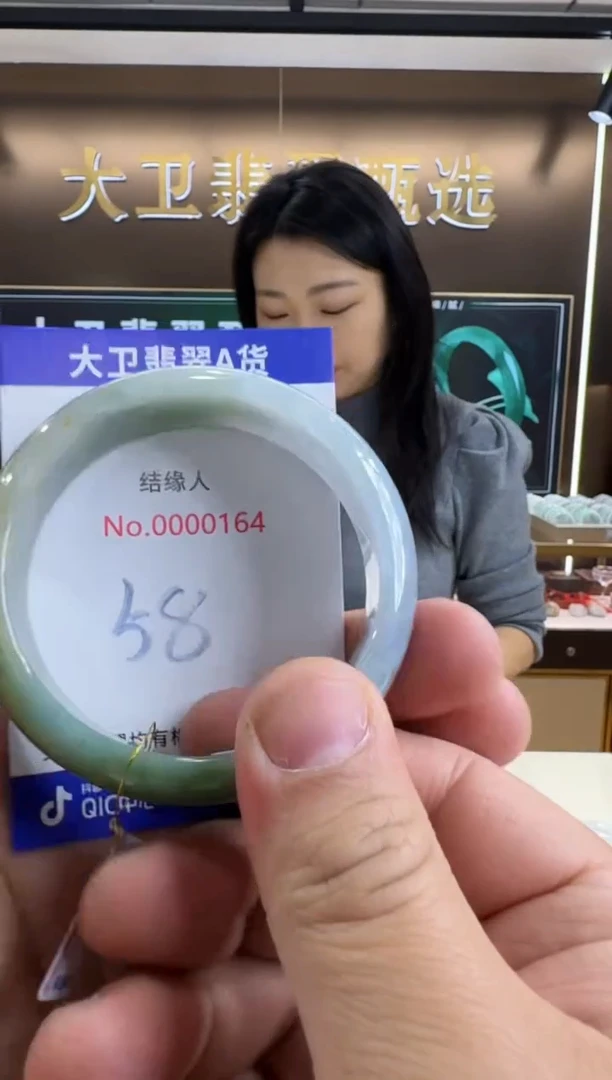 未镶嵌手镯翡翠天然缅甸a货翡翠