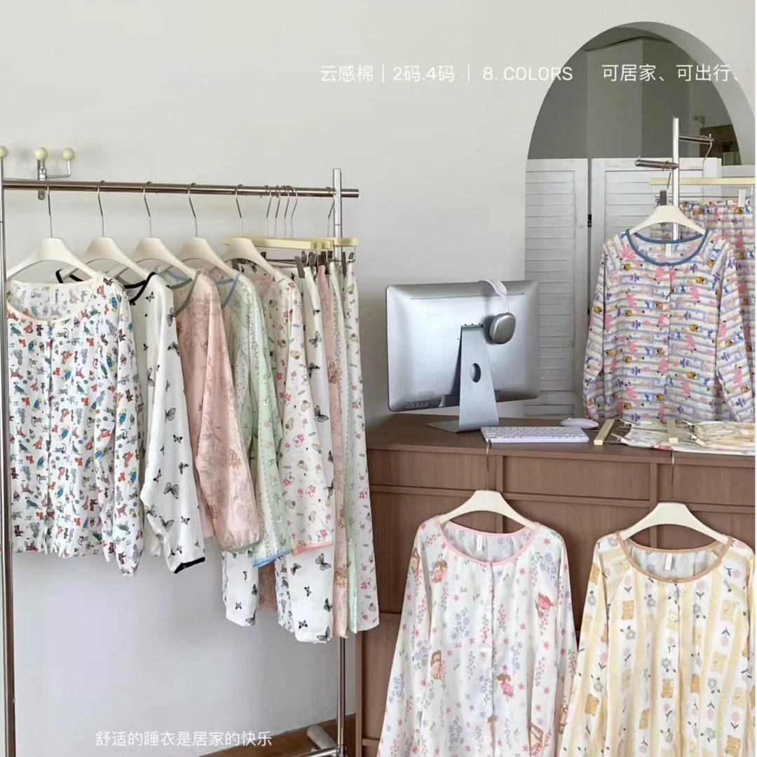 2025新款睡衣女夏季可爱家居服短袖长裤秋冬休闲套装舒适时尚