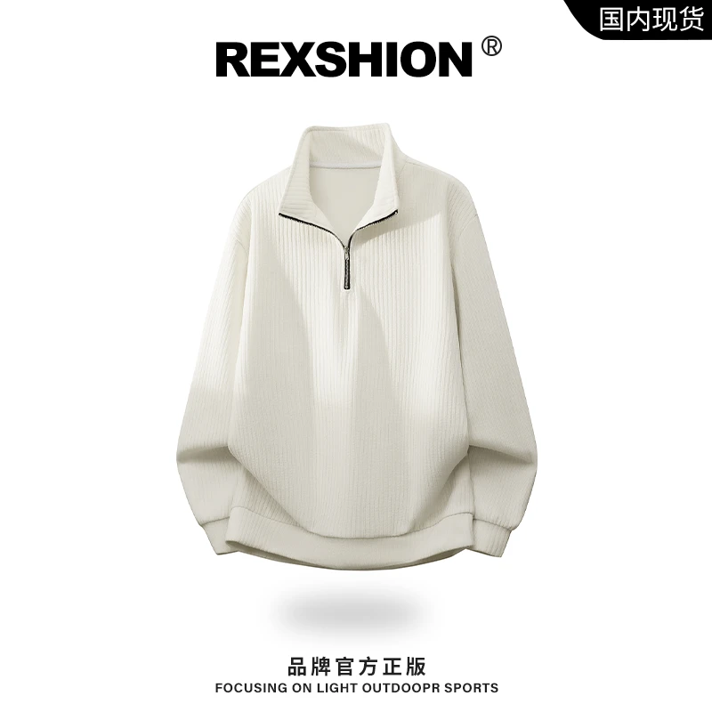 REXSHION秋季新款半拉链立领针织卫衣男美式复古潮流休闲宽松上衣
