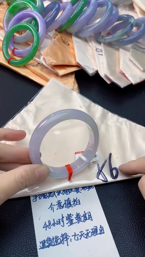 未镶嵌手镯翡翠0282133490