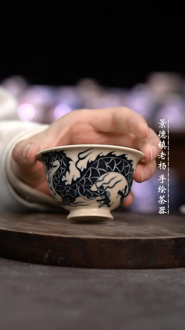 【闪购商品】微瑕福利微瑕福利小高脚2号釉