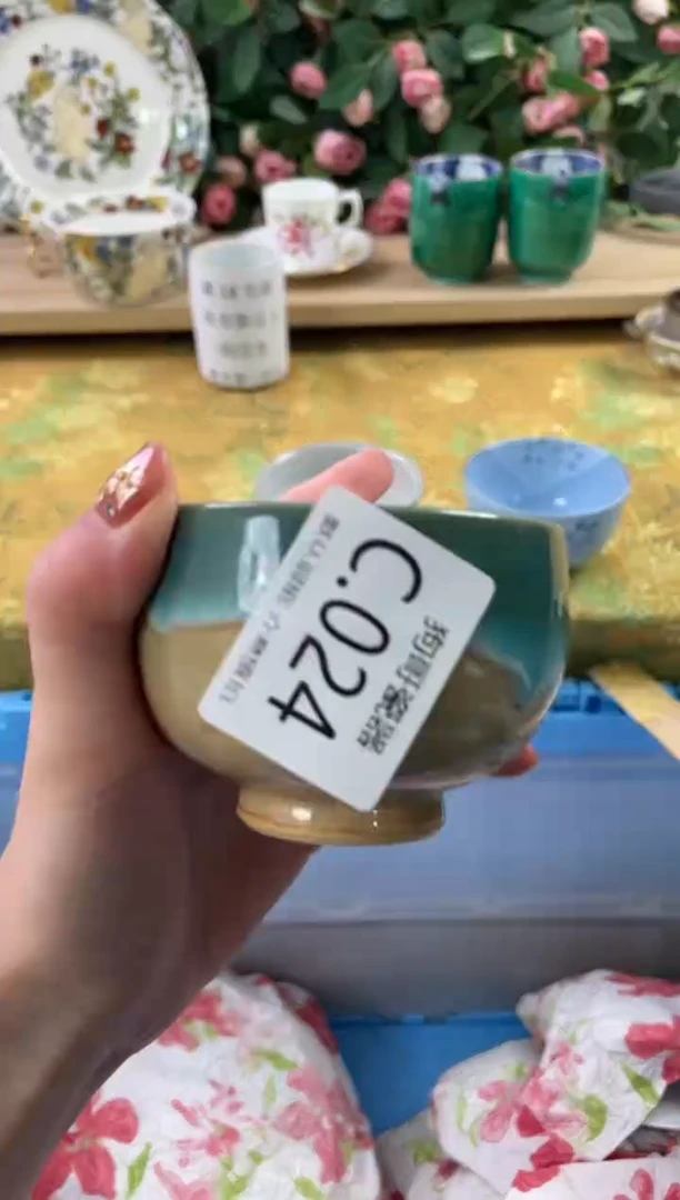 瓷片㞮*?24狗哥瓷器直播间111