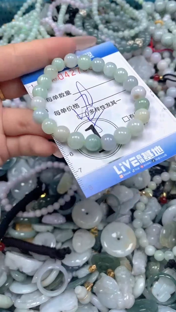 颈饰未镶嵌翡翠闪购0427366SS