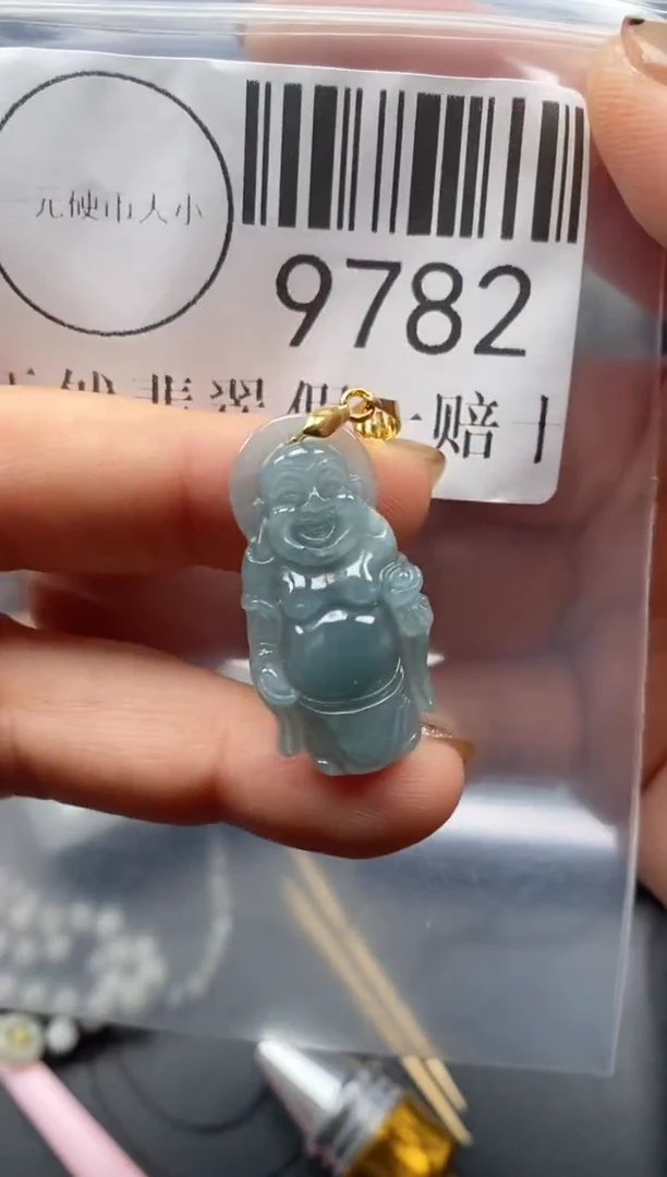 吊坠(不含链)未镶嵌翡翠9782