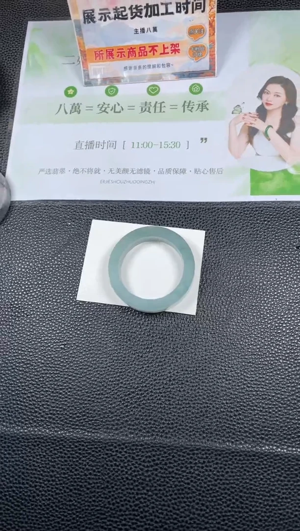 未镶嵌手镯定制翡翠Y**O定制手镯YPX/DZS