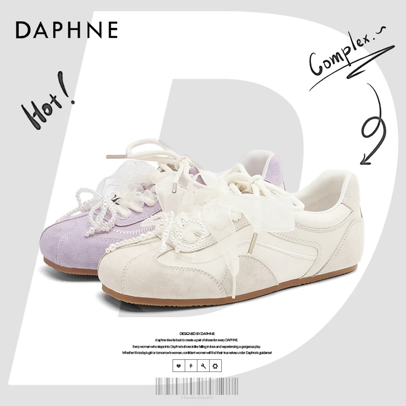 达芙妮网红爆款百搭珍珠蕾丝德训鞋女25新款法式芭蕾风休闲运动鞋