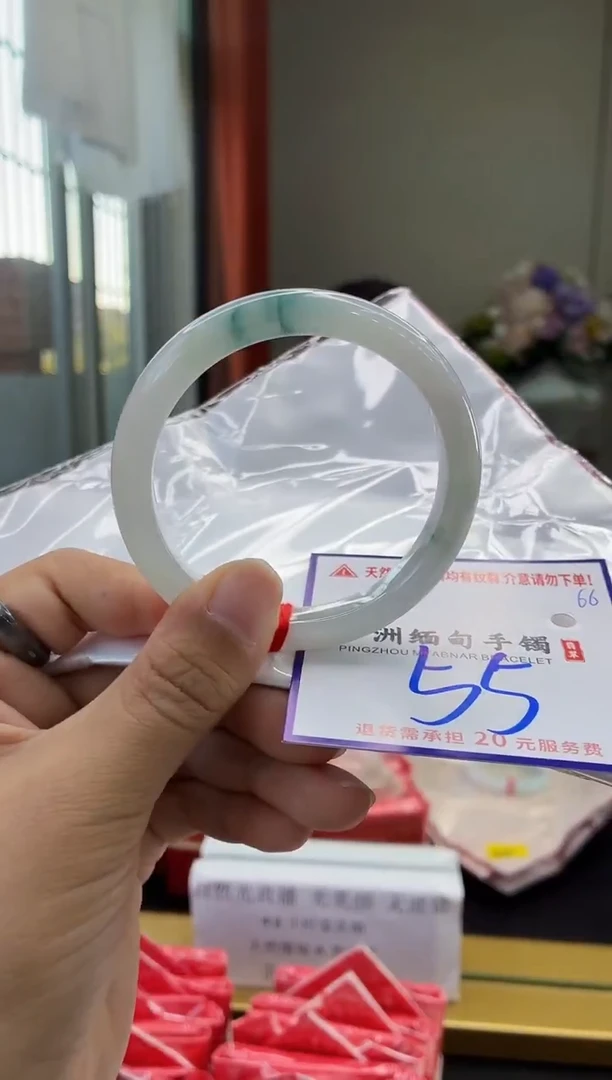 未镶嵌手镯翡翠111111111111111111111