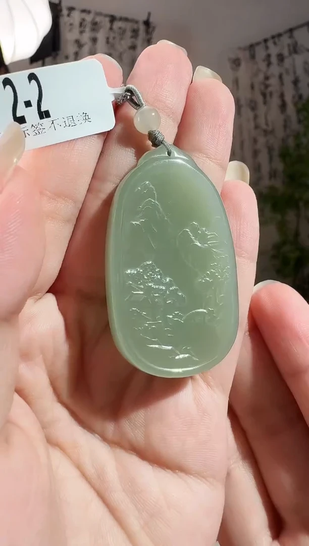 颈饰未镶嵌和田玉山水牌