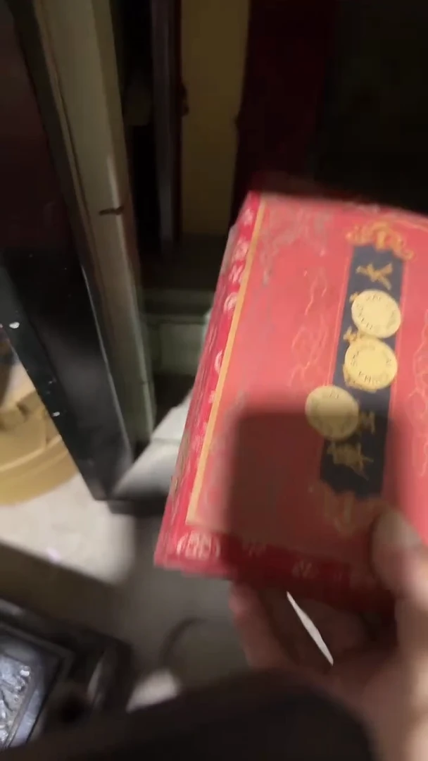 木闪电购链接精品摆件清大闷包