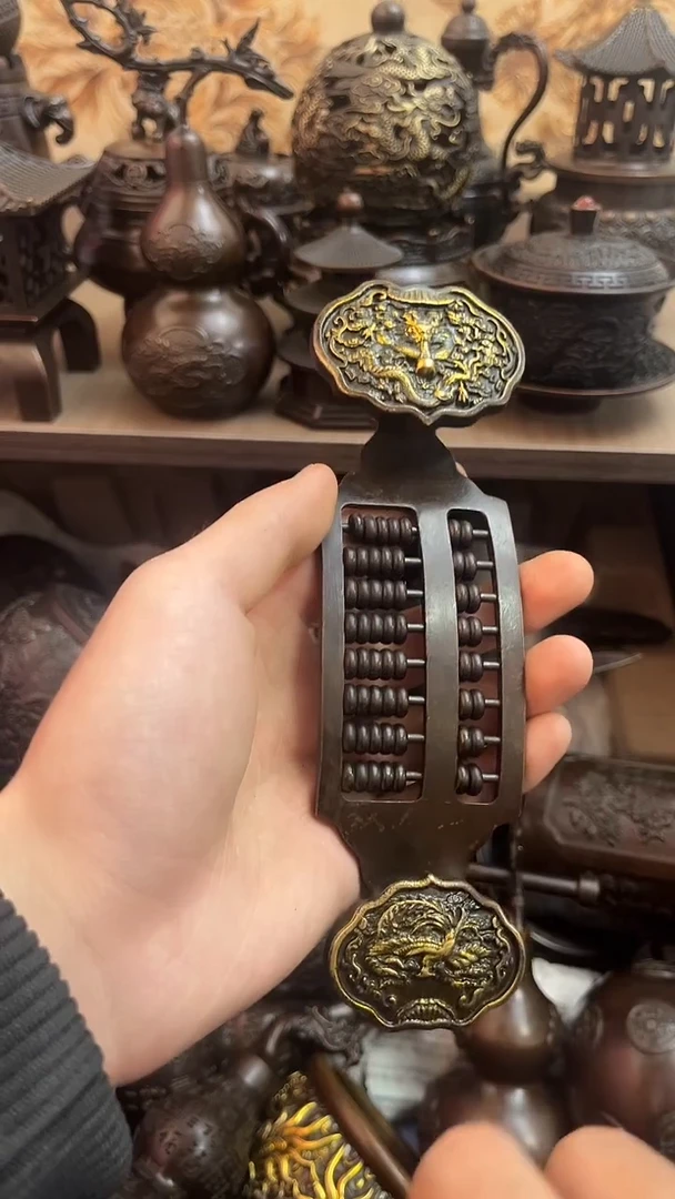 A铜铜铜铜铜铜铜铜铜