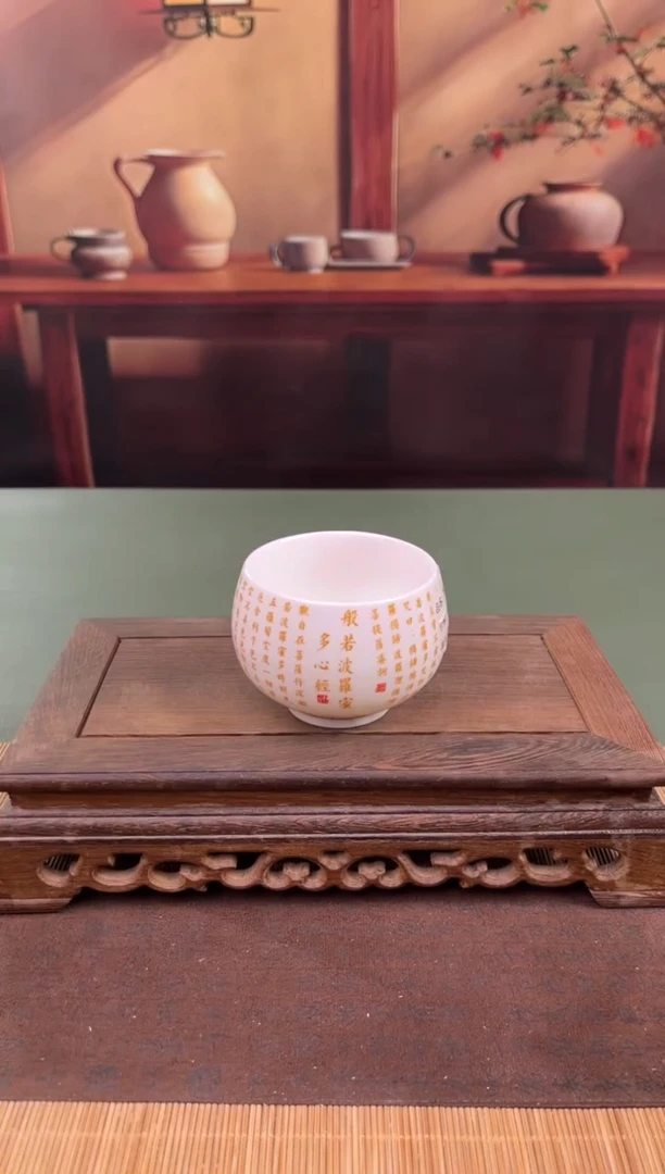 【闪购商品】顾德茶器福利闪购链接