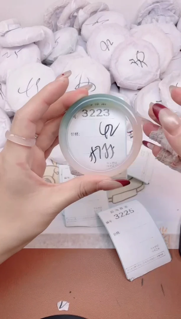 【闪购商品】玛瑙/玉髓手镯未镶嵌3223